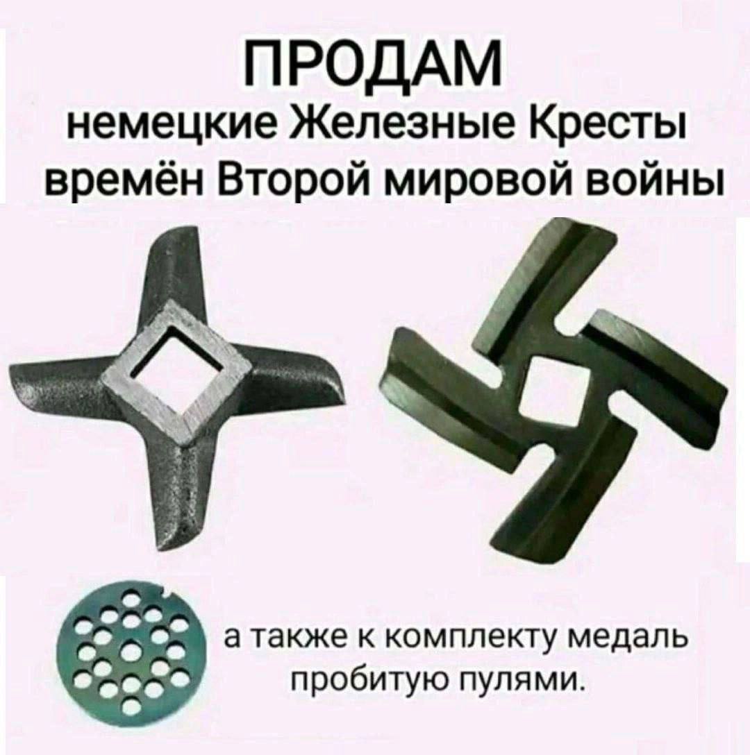 Баян | Пикабу