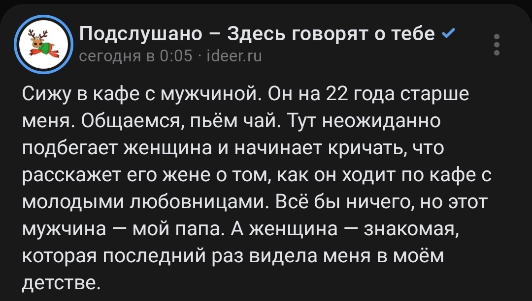 Она смеется, пока он трахает ее Смотреть порно бесплатно и без регистрации на 51-мебель.рф