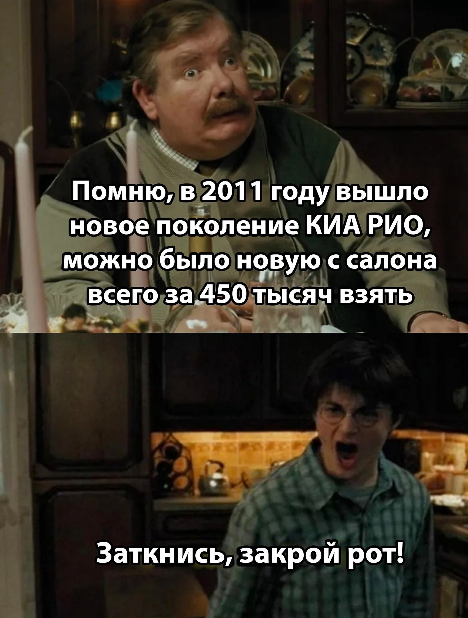 За сколько взял за столько и продал спустя 12 лет | Пикабу