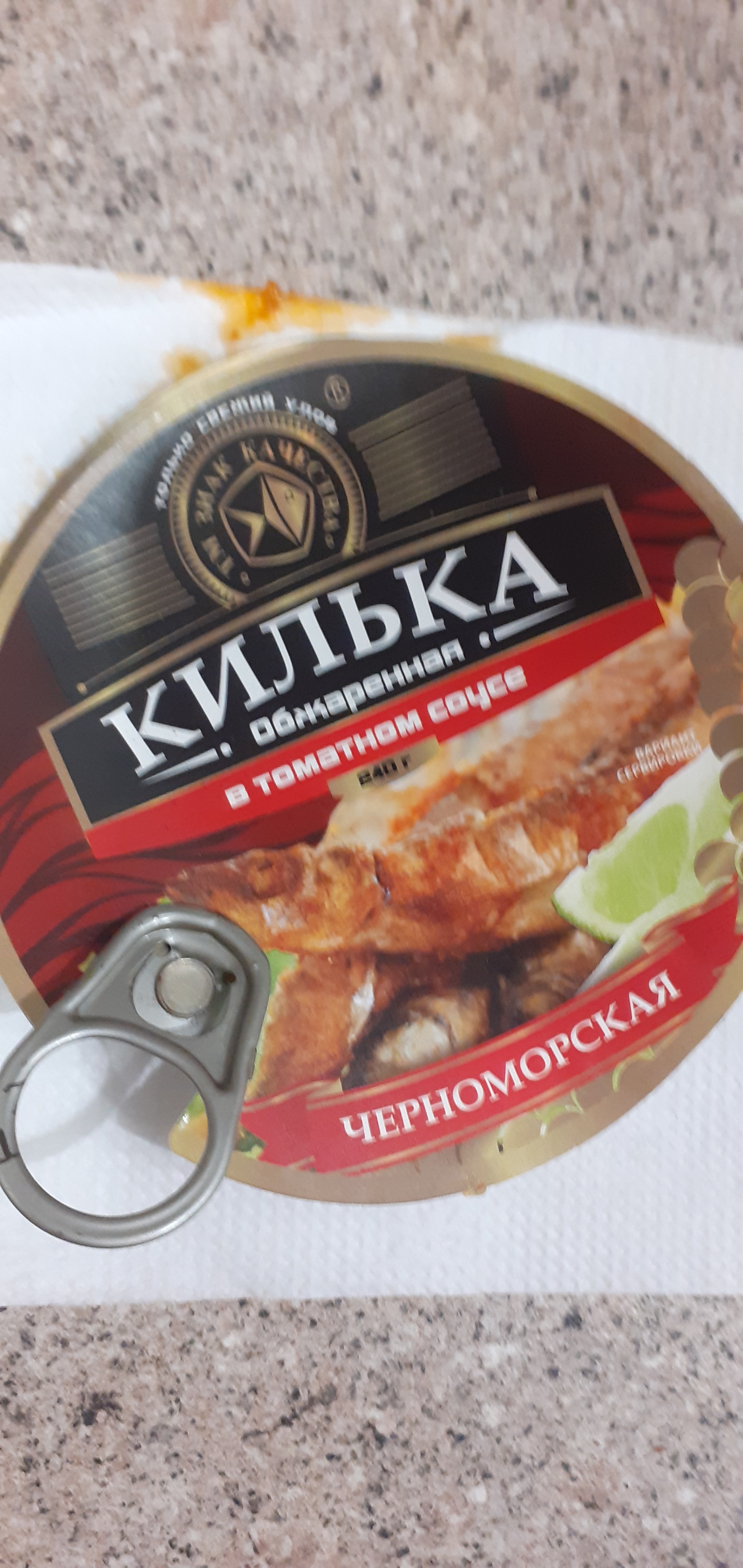 волосатые армянки Килька волосатая | Пикабу