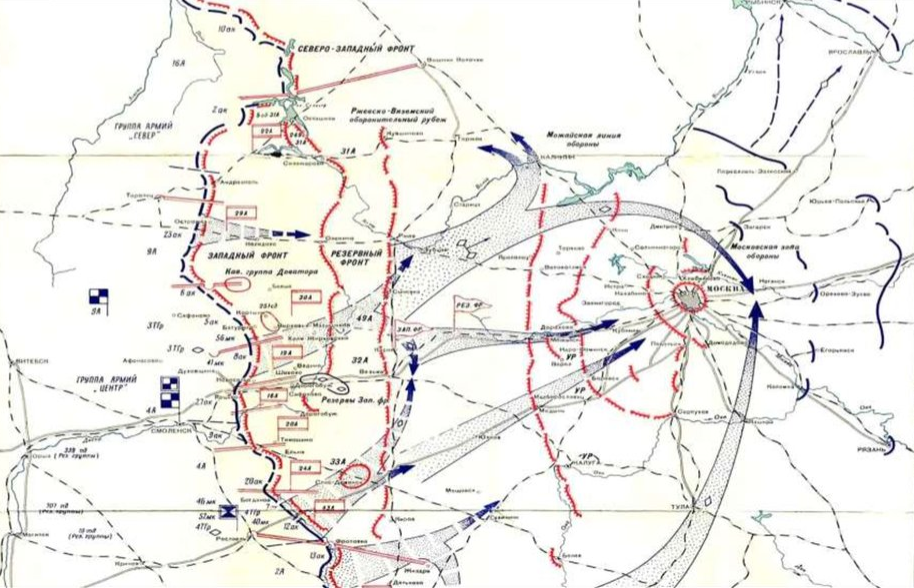 Вторая Мировая: день за днём. 30 сентября 1941 года. Сто первый день ...