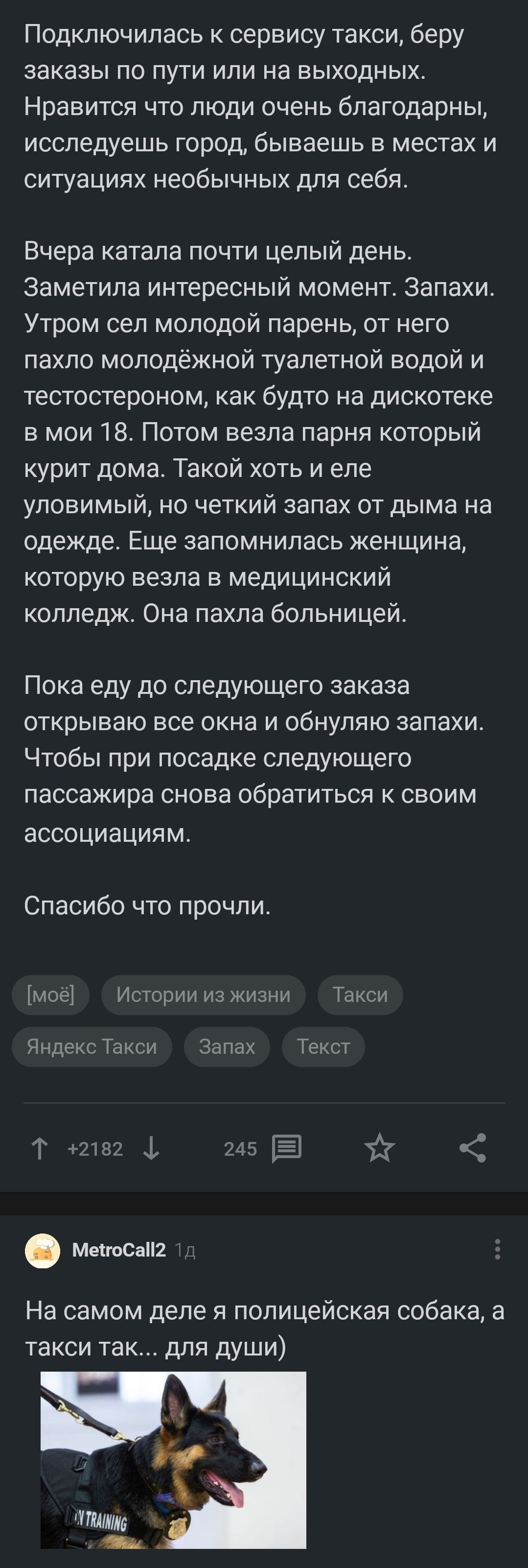 Это ж какой сериал по истории можно снять | Пикабу