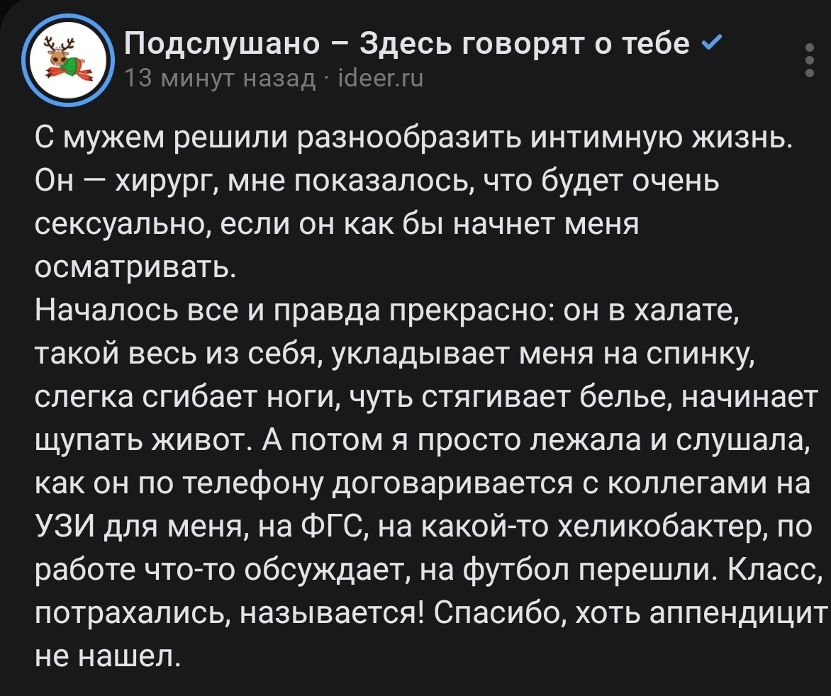 С 30 августа года CMD расширяет перечень услуг по лабораторной диагностике