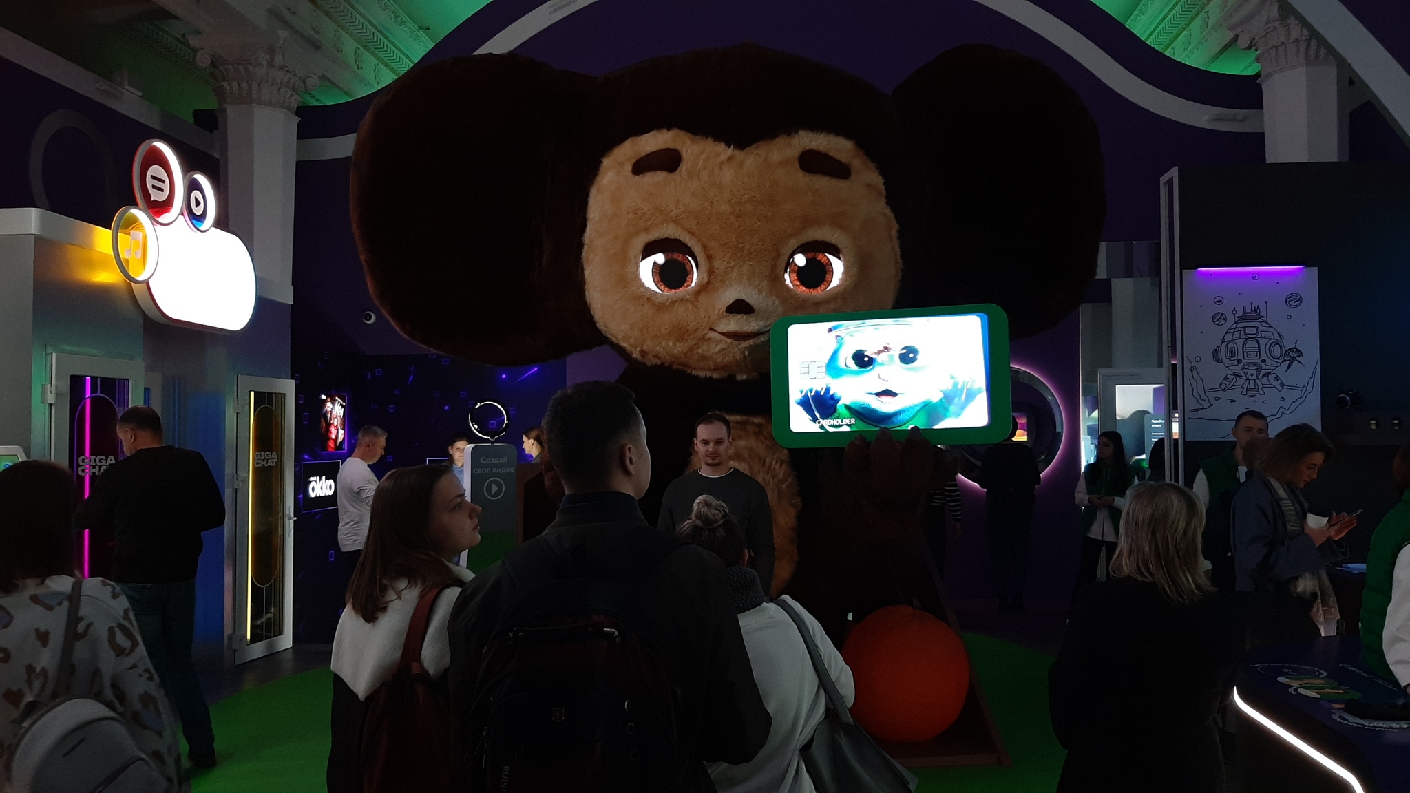 Павильон Сбера на международной выставке «Россия» | Пикабу