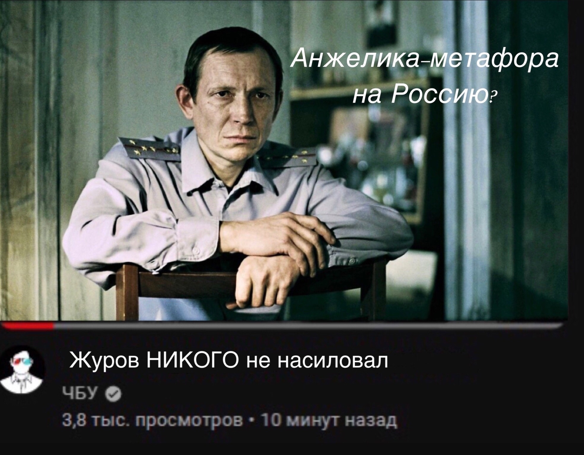 Согласен | Пикабу