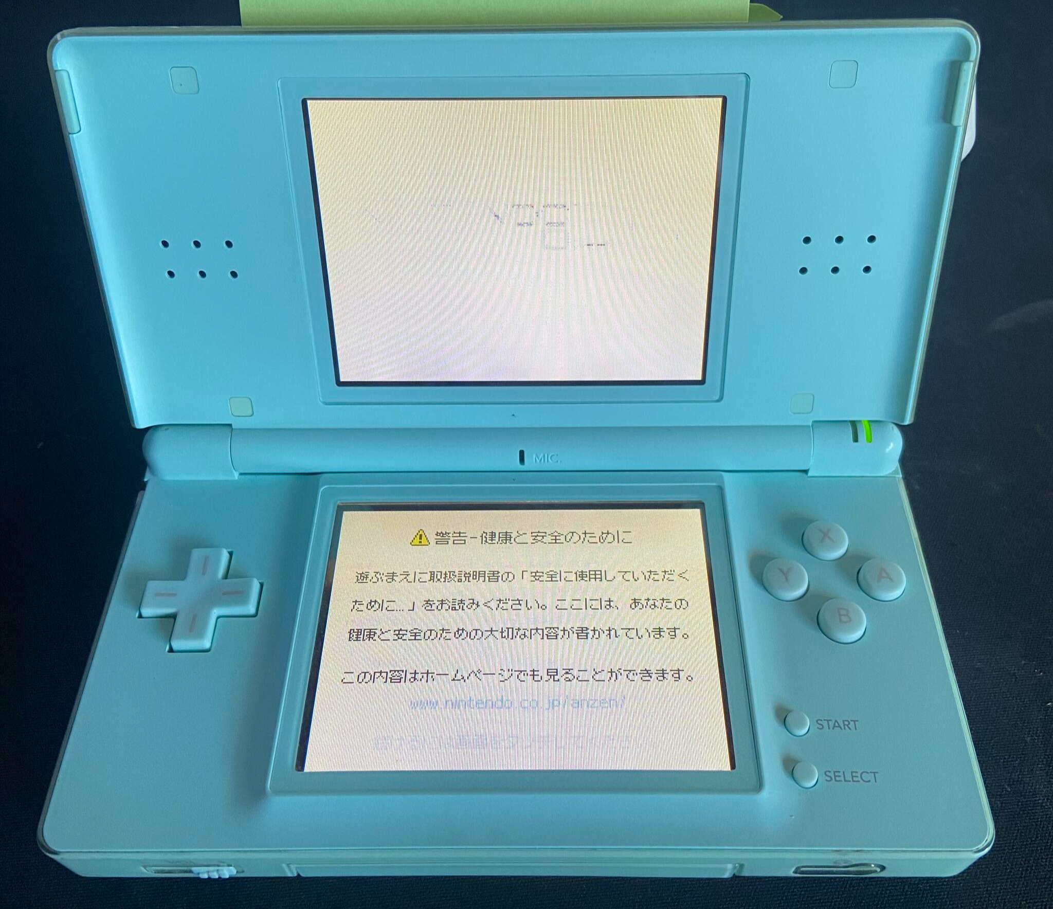 Купил лот из 10 сломанных Nintendo DS lite. Пробую их починить | Пикабу