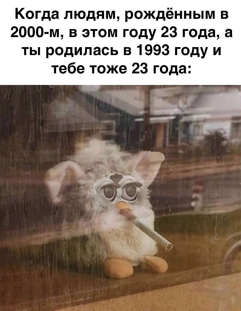 Странно это всё | Пикабу