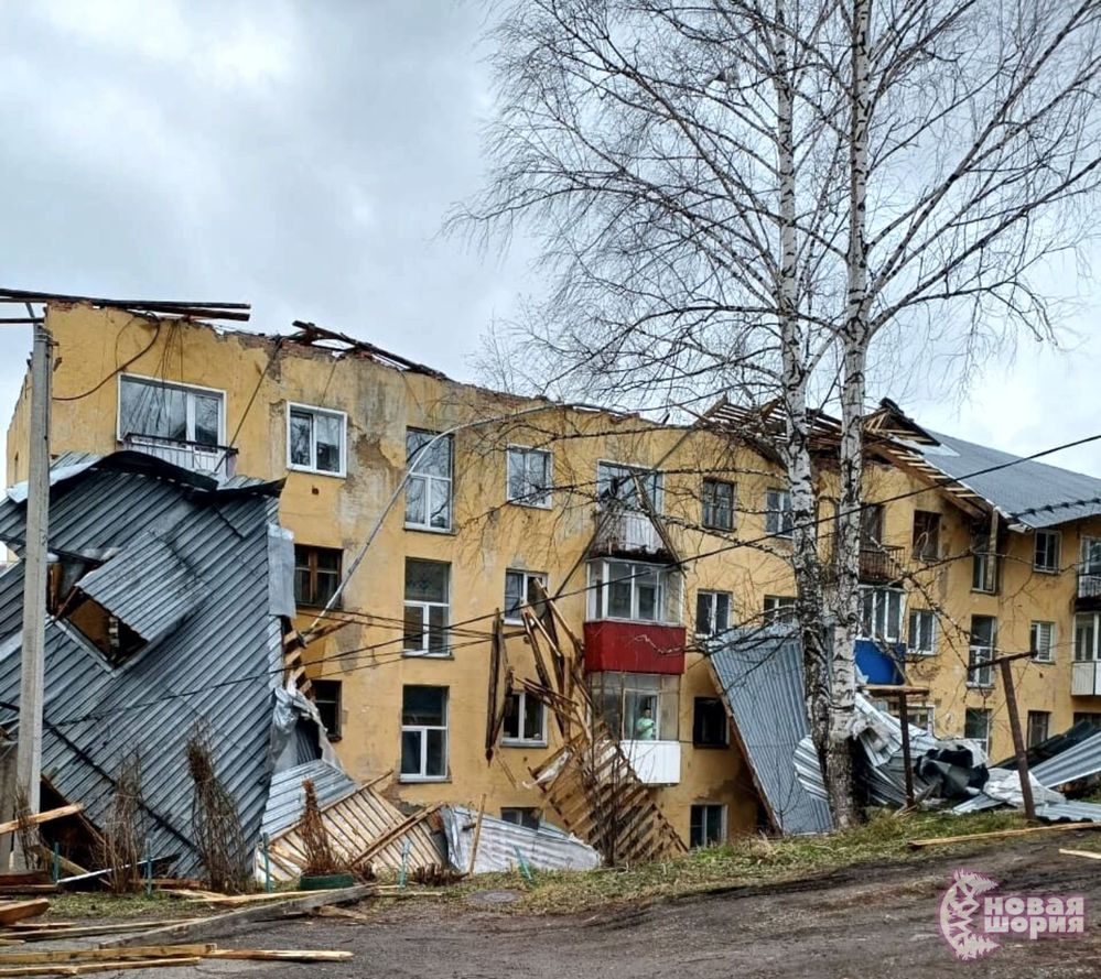 Шаманы перестарались