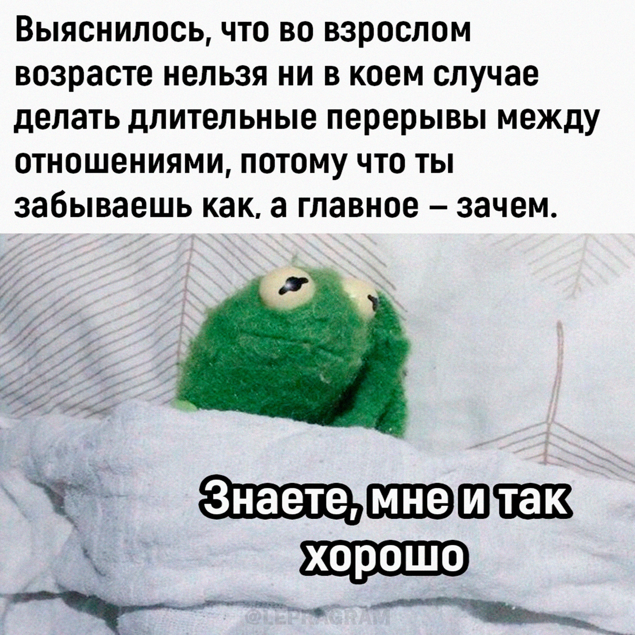 Ну как то так | Пикабу