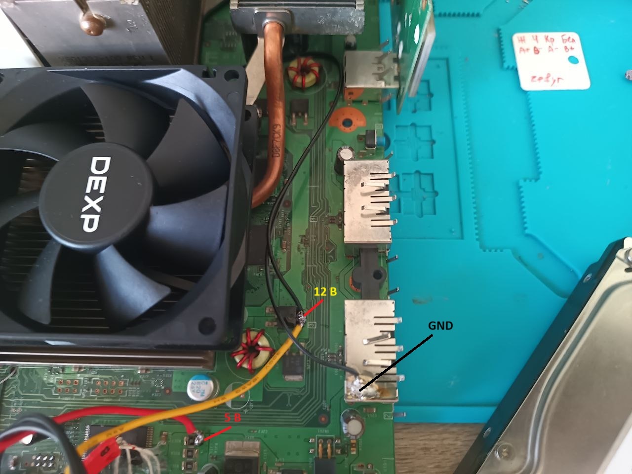 XBOX 360 HDD вместо привода | Пикабу