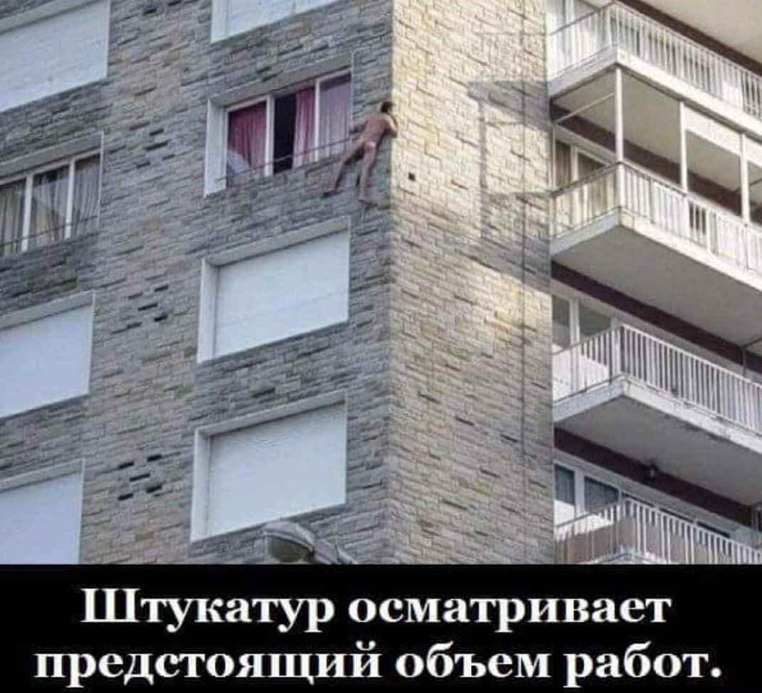 О_О | Пикабу