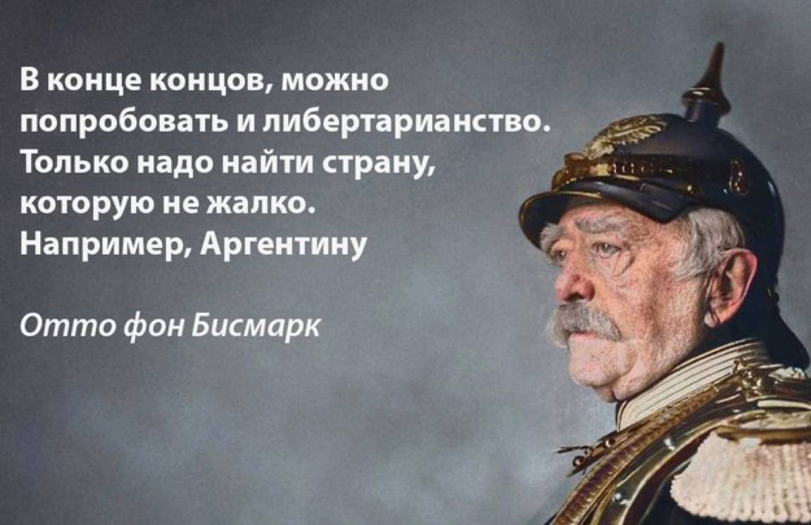 Ленин как-то писал... | Пикабу