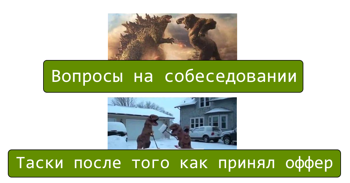 Старый мем на новый лад by Yandex (realty.ya.ru) | Пикабу