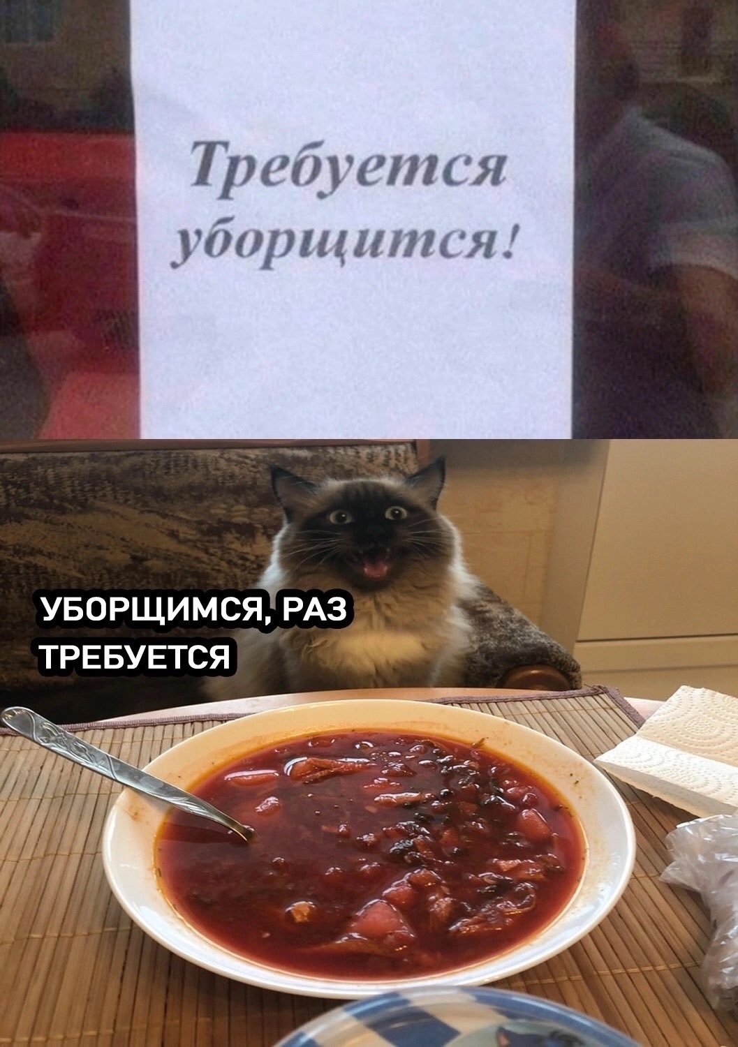 Хорошего обеда картинки