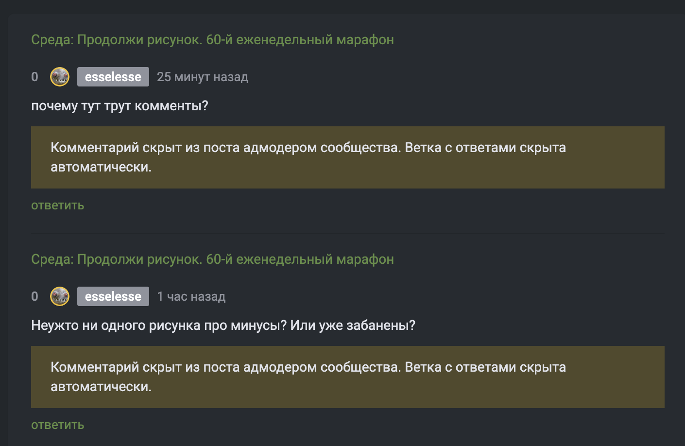 Интересно | Пикабу