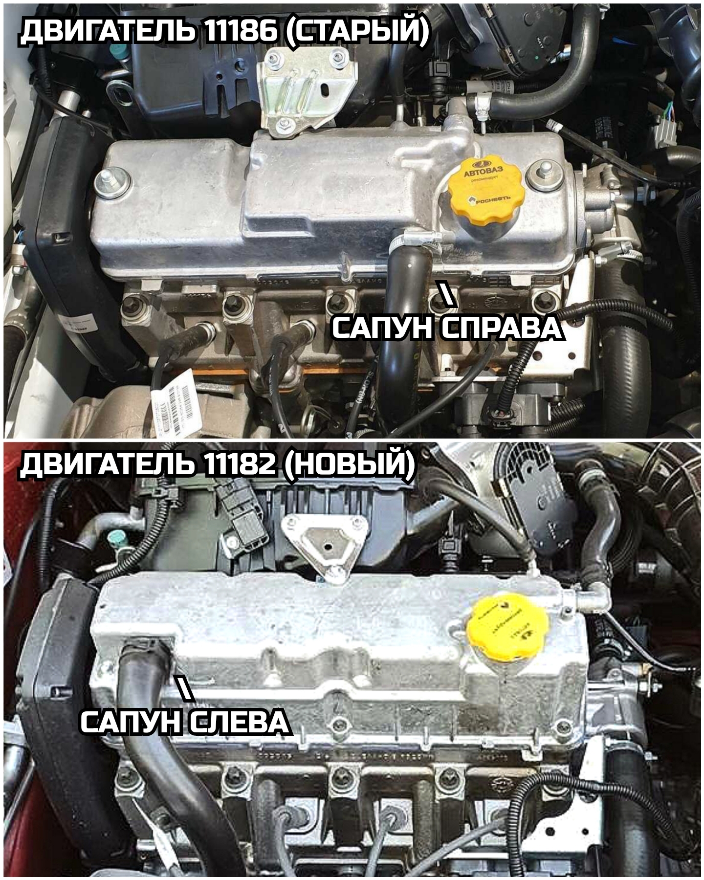 Маслоотделитель (сапун) Opel Corsa D | Опель Корса Д 2006-2011