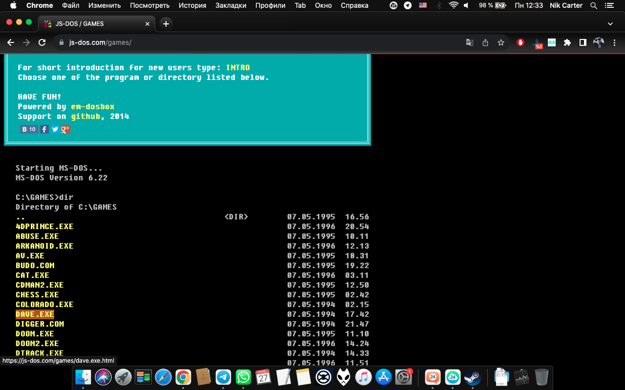 DOS-Игры в браузере | Пикабу