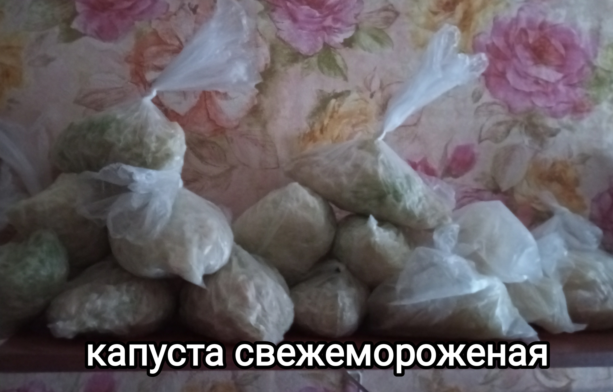 Жизнь на ТДС в тайге. Часть 17. Еда | Пикабу