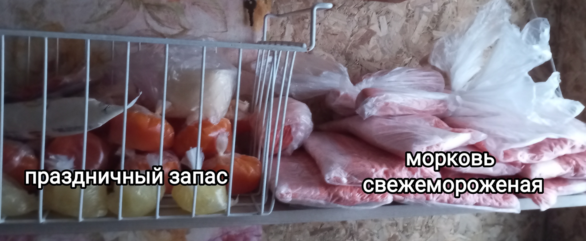 Жизнь на ТДС в тайге. Часть 17. Еда | Пикабу