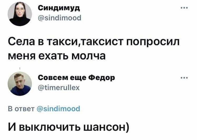 Какой придирчивый | Пикабу