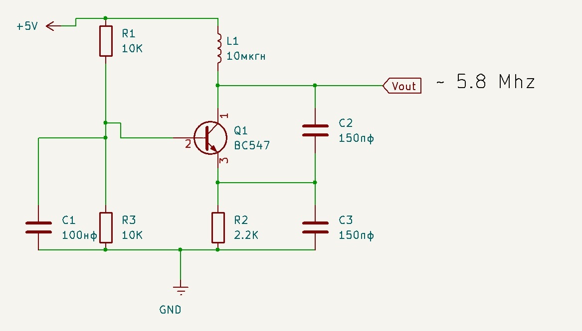 Генератор Колпитца : Генерируем частоту | Пикабу