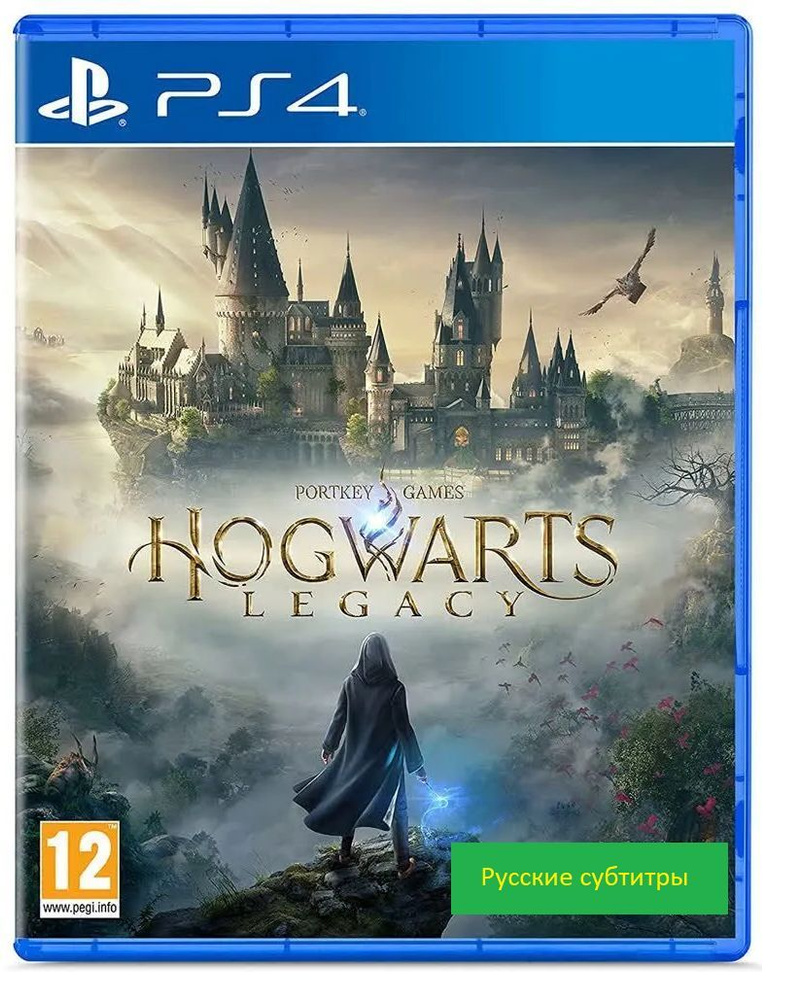 Как купить Hogwarts Legacy в России на ПК, Xbox, PlayStation и Nintendo  Switch | Пикабу