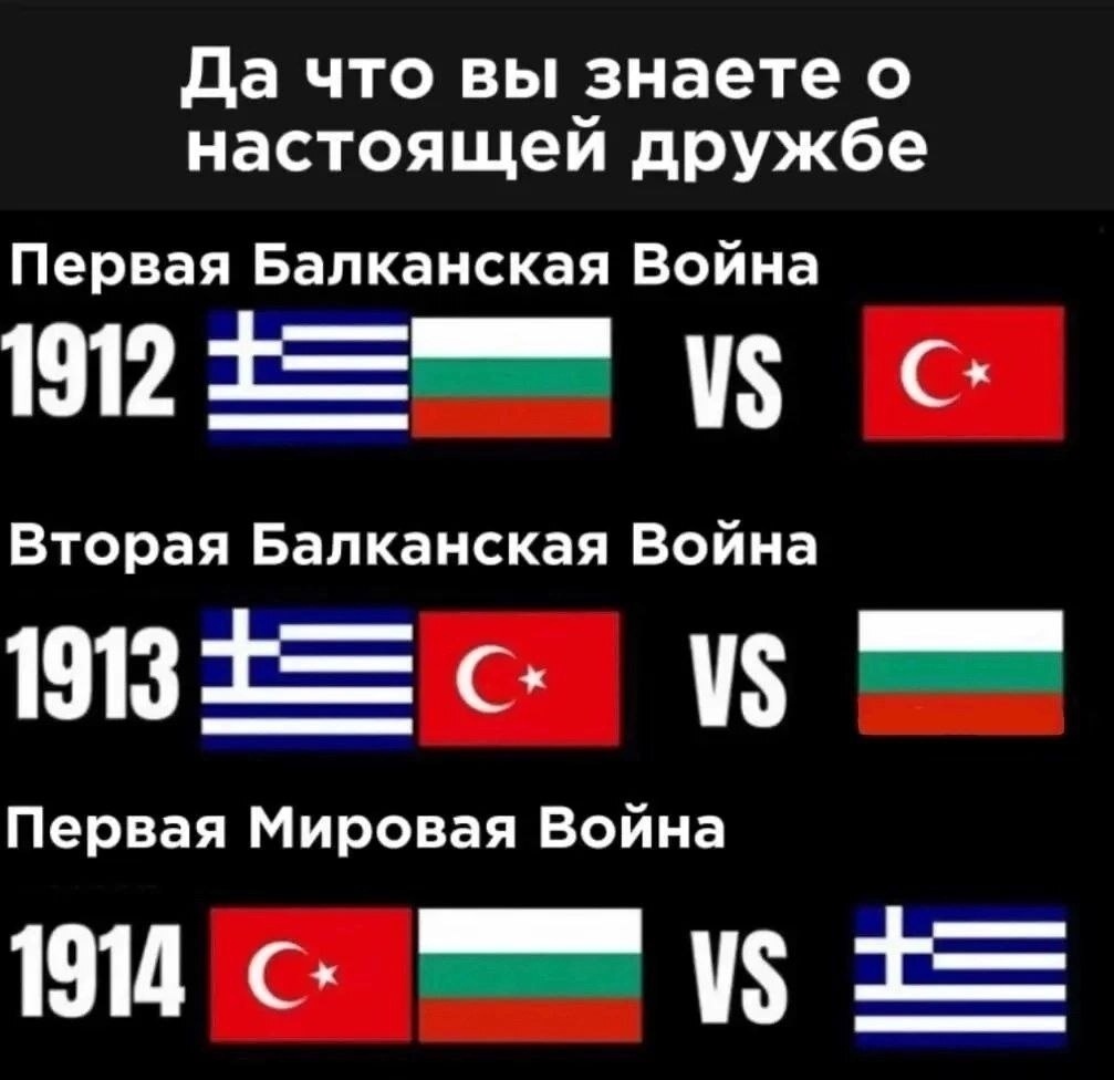 Международное свингер пати | Пикабу