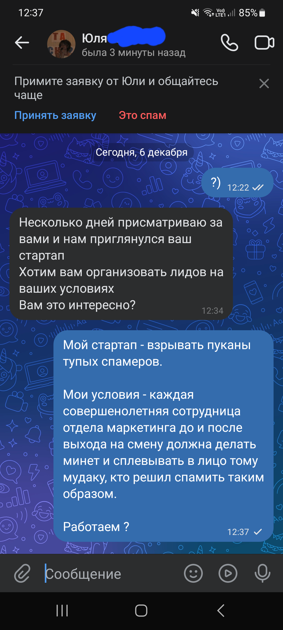 Почему то не захотели работать... | Пикабу