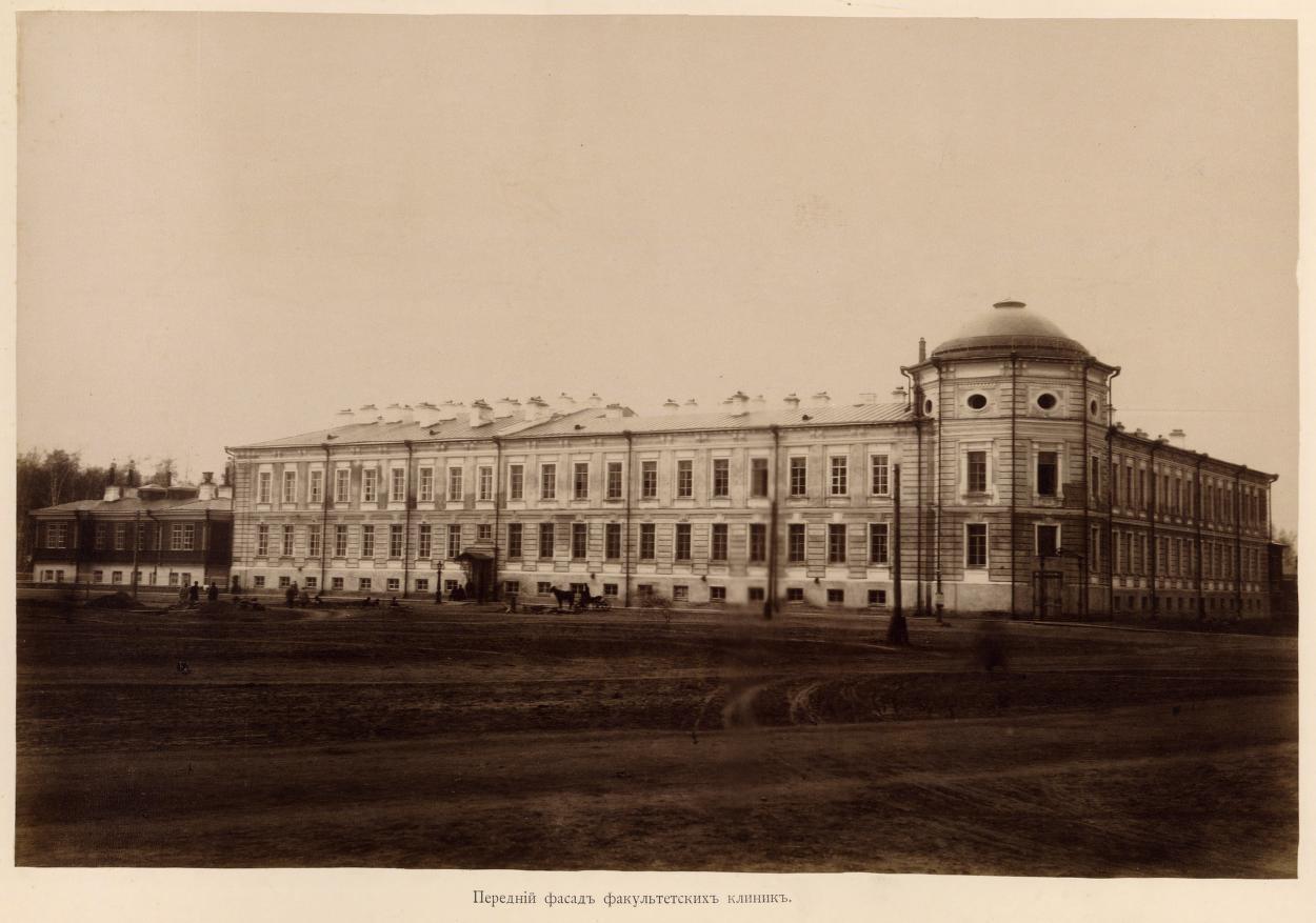 History Photo: Томск | Пикабу