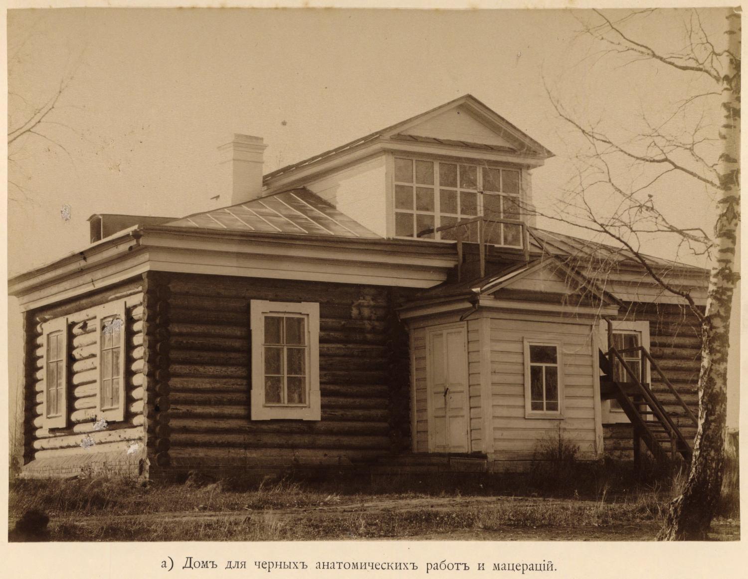 Тимашевске металлический дом 3D-тур