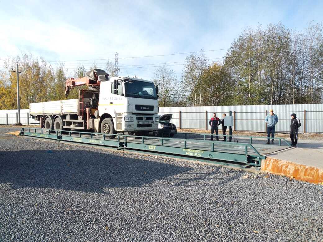 Пункты приема металлолома в Вологодской области доукомплектованы  автомобильными весами с автоматизацией | Пикабу