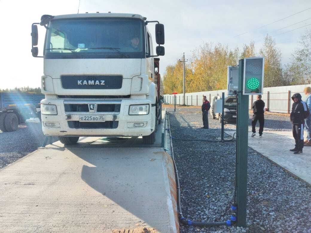 Пункты приема металлолома в Вологодской области доукомплектованы  автомобильными весами с автоматизацией | Пикабу