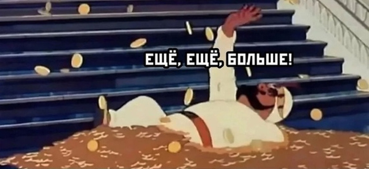 McDonald’s откроет еще 10 тысяч точек | Пикабу