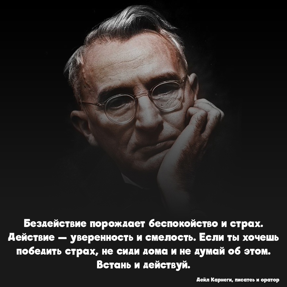 Уверенность приобретается с опытом | Пикабу