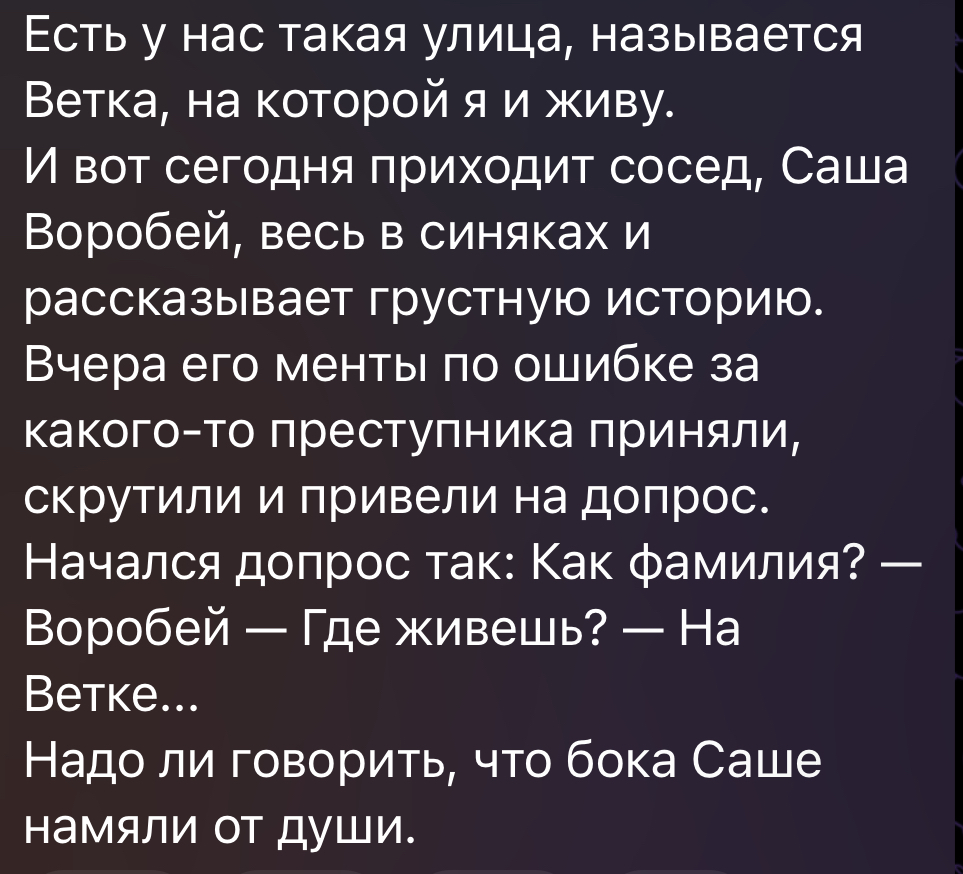 Такая себе ситуация | Пикабу