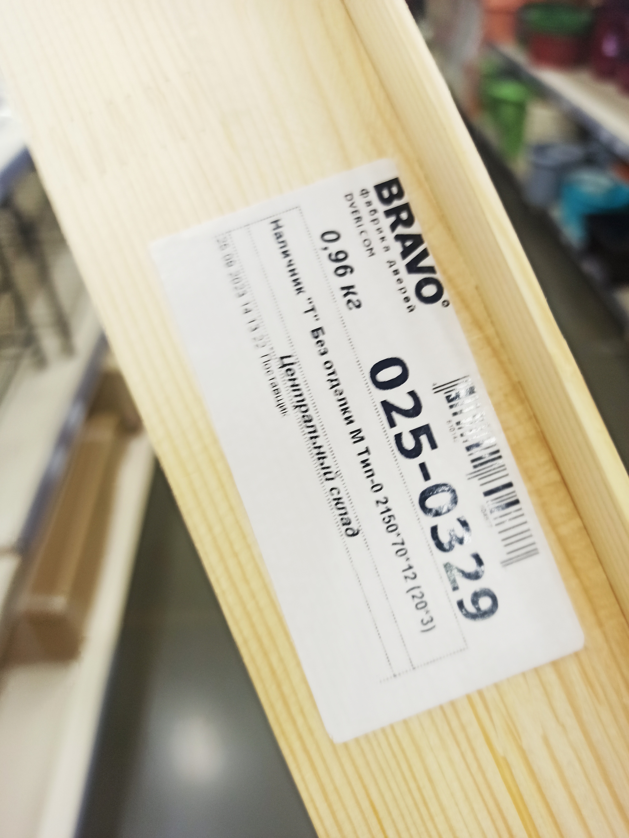 Конструктор для взрослых | Пикабу