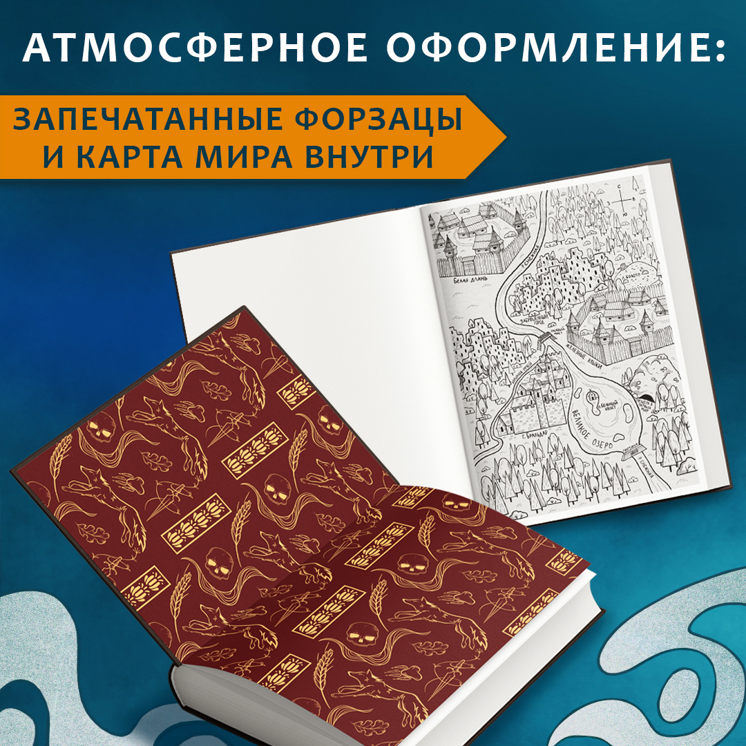 За гранью обыденности: мистика и фэнтези для подростков | Пикабу