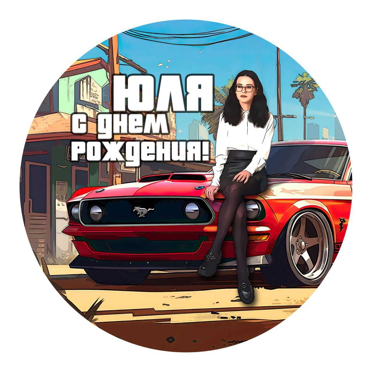 Торт в стиле GTA | Пикабу