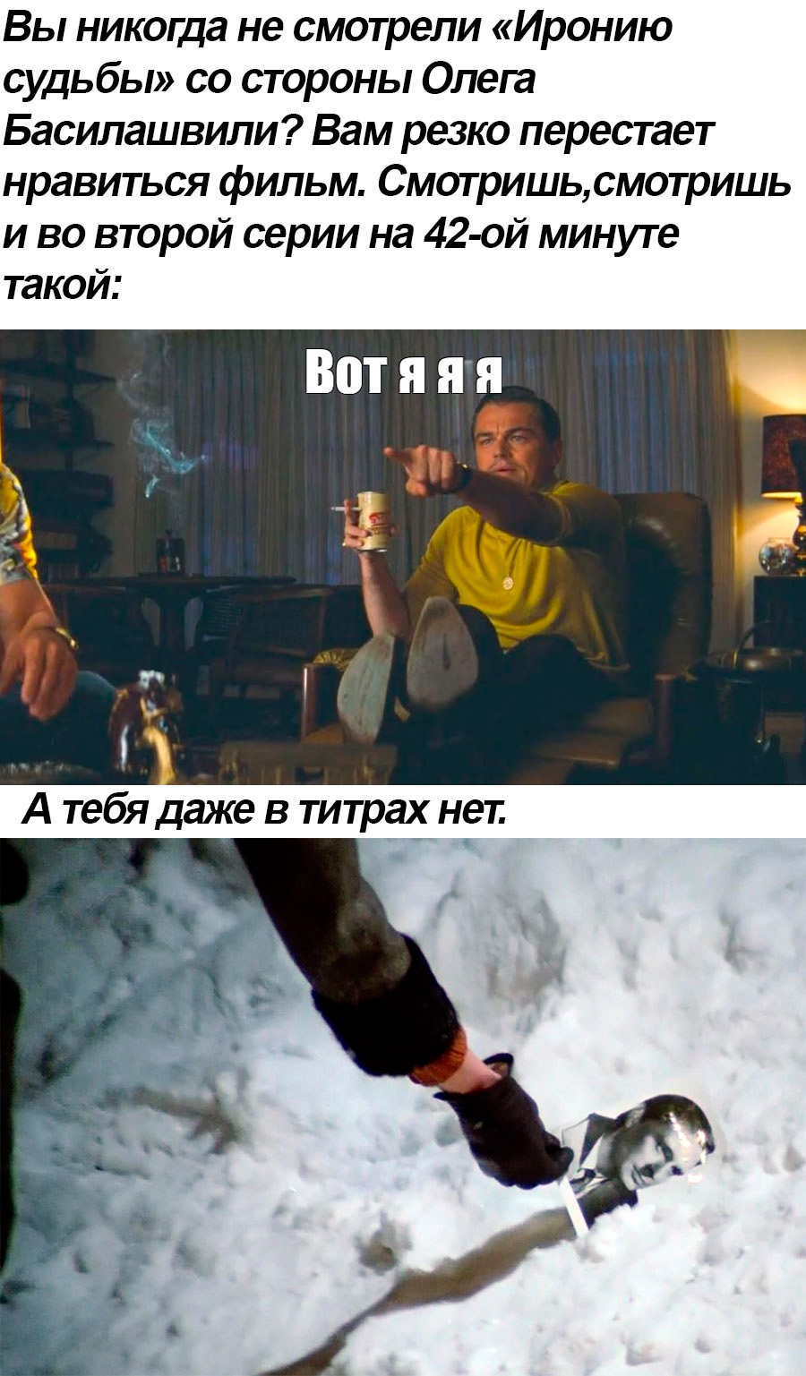 Ответ на пост «Взгляд со стороны» | Пикабу