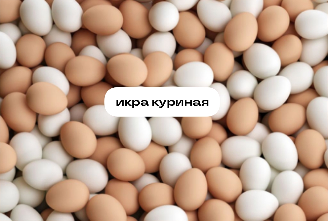На новогодних столах богачей | Пикабу