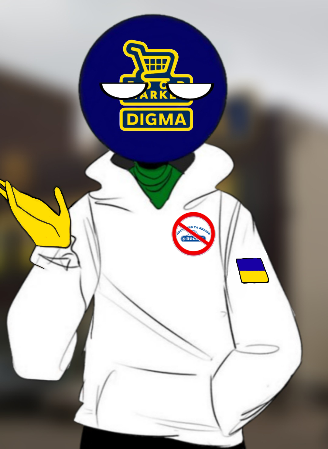 CountryHumans Дигма Digma | Пикабу