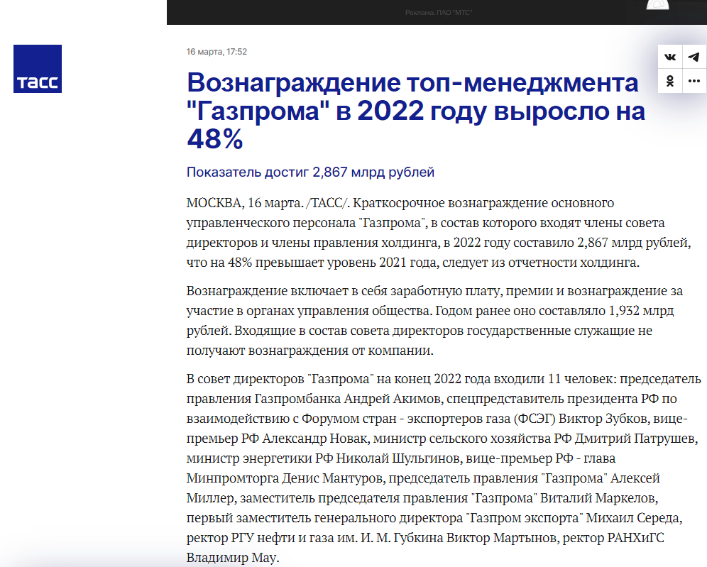 Ответ на пост «Продуктивный год» | Пикабу