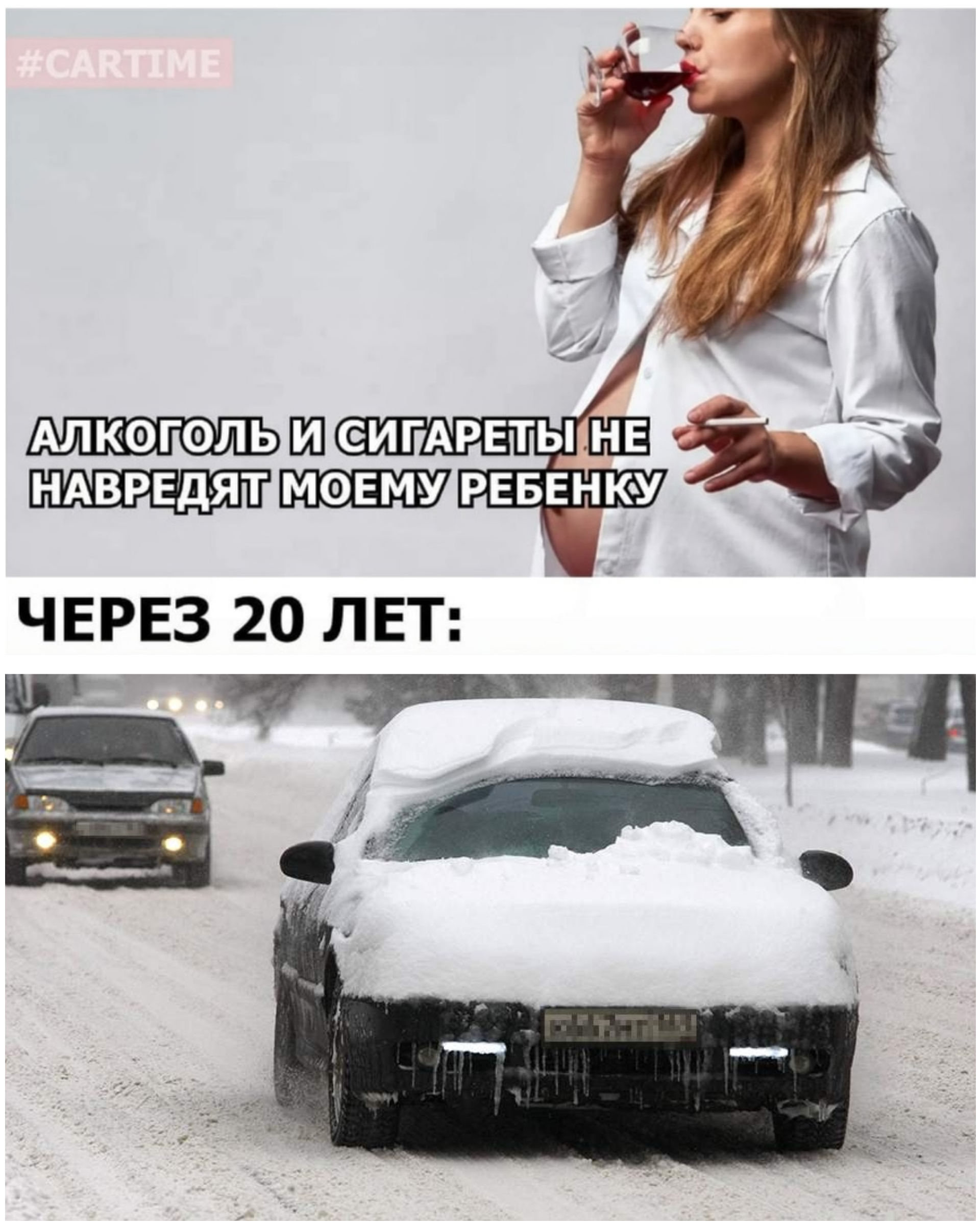 После каждого снегопада | Пикабу