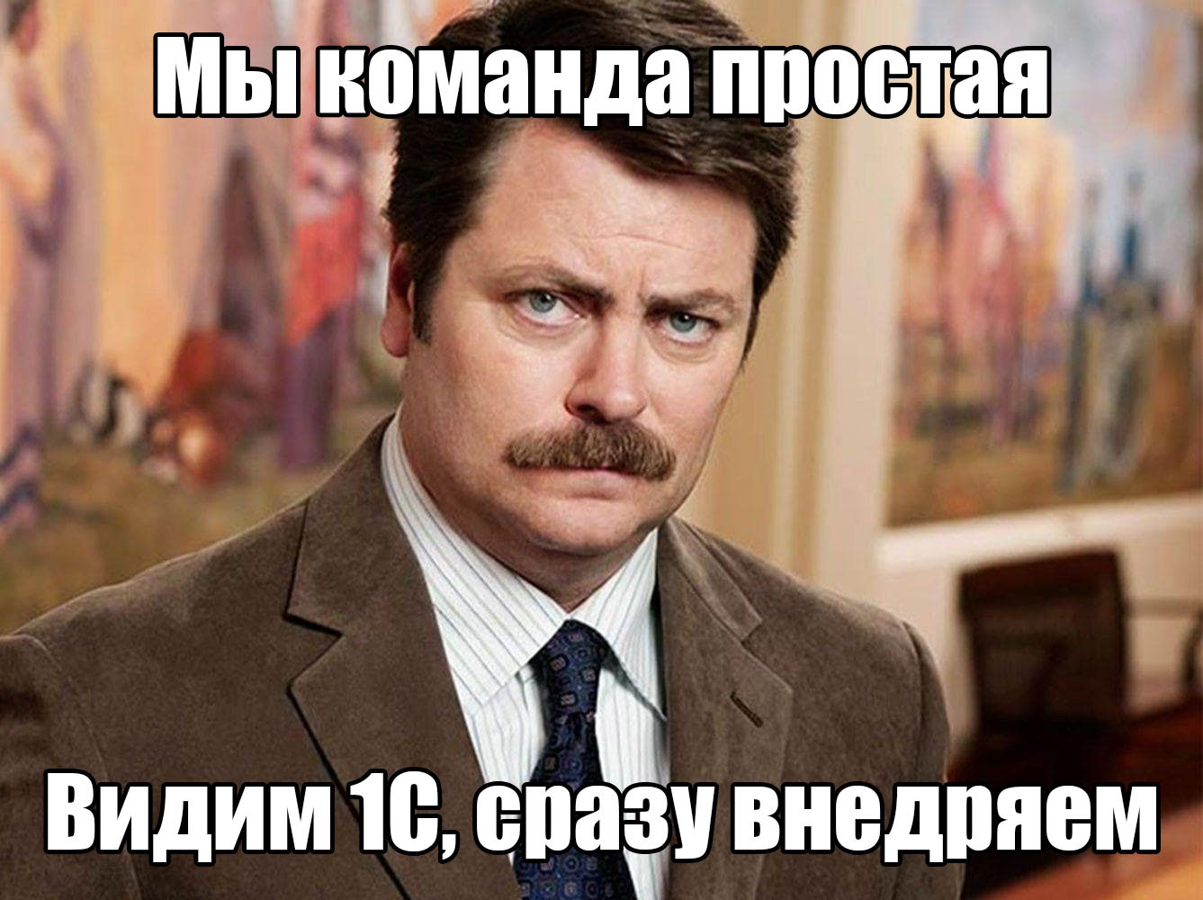 ТОП-24 курса аналитика 1С, включая бесплатное обучение с нуля | Пикабу