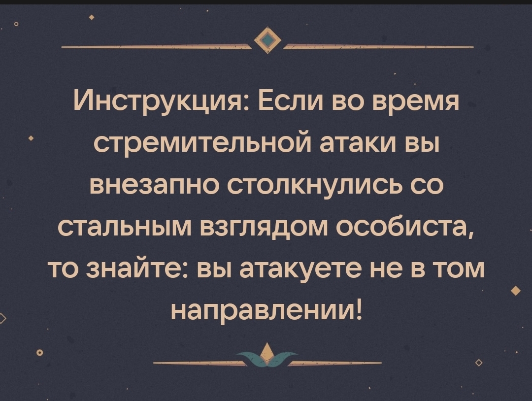 С днем военной контрразведки! | Пикабу