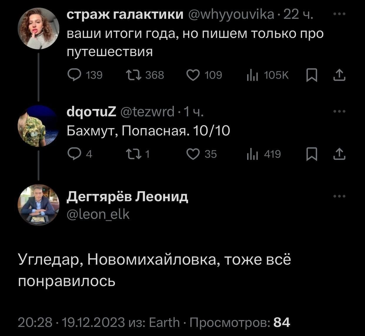 Ой | Пикабу