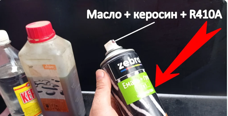 Делаем жидкий ключ лучше, чем WD-40