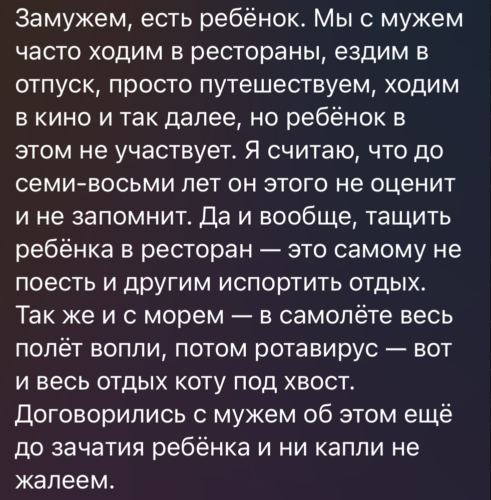 мы гуляли с ним вдвоем пригласил меня он в дом скачать (195) фото