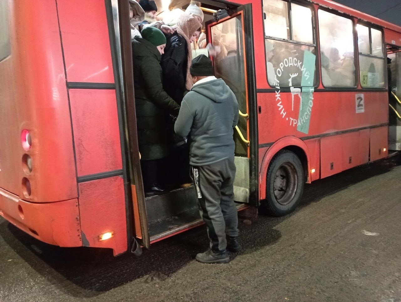 Оплата проезда в ОТ в НН в час пик | Пикабу