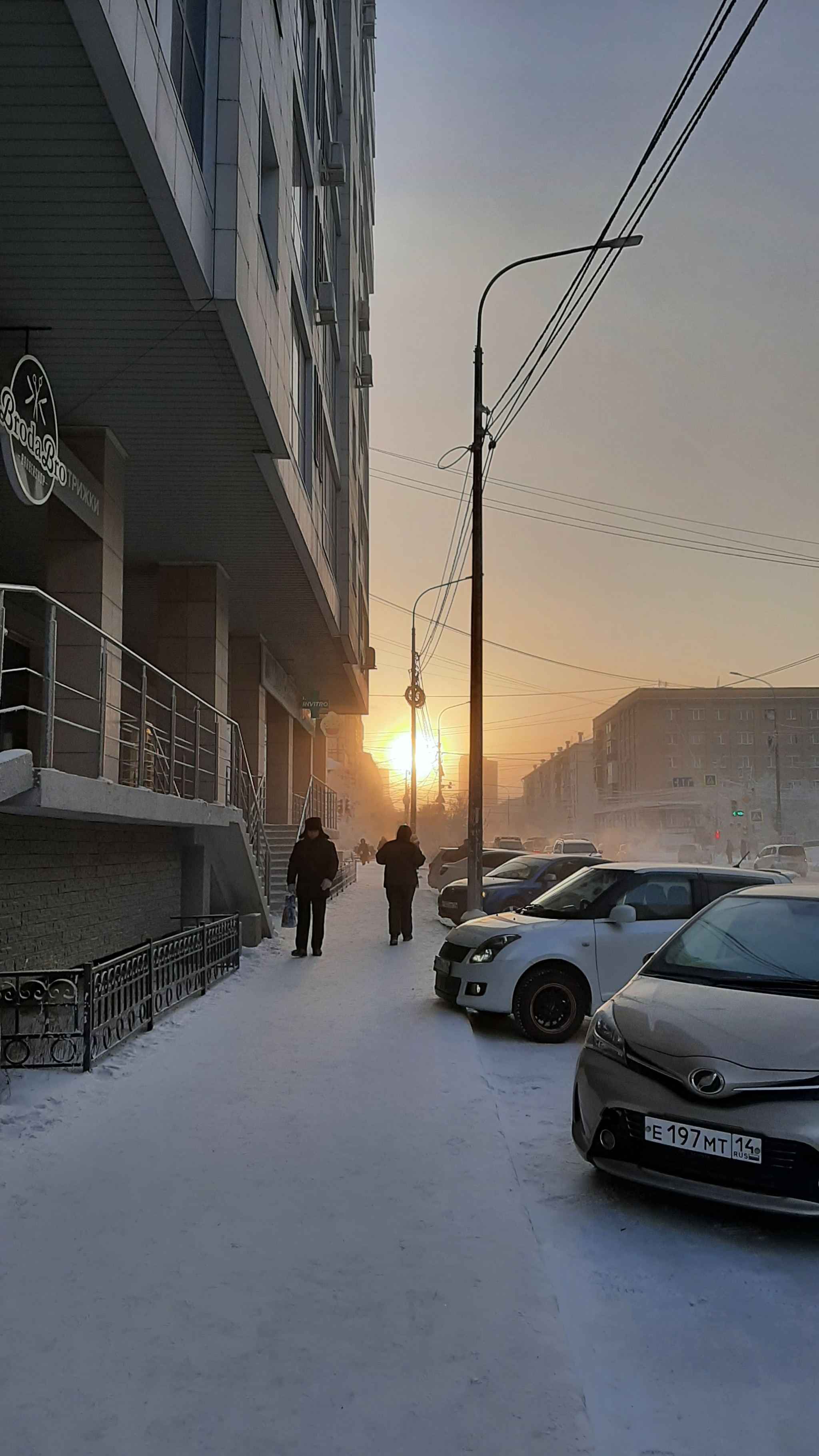 Якутск, 25 декабря | Пикабу